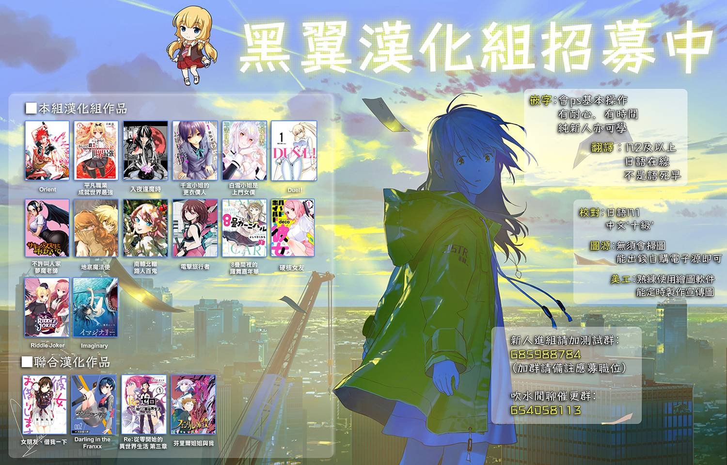 第1卷