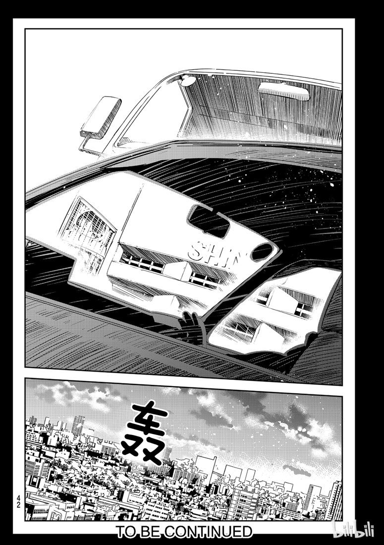 第100话