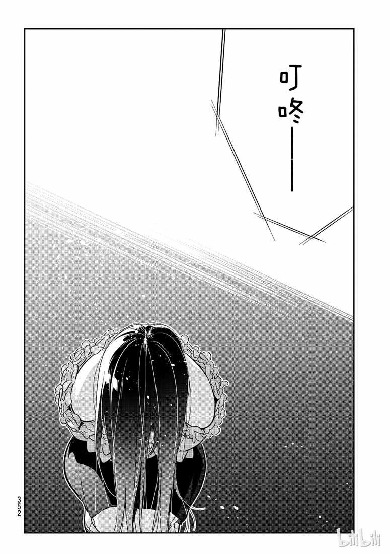 第102话