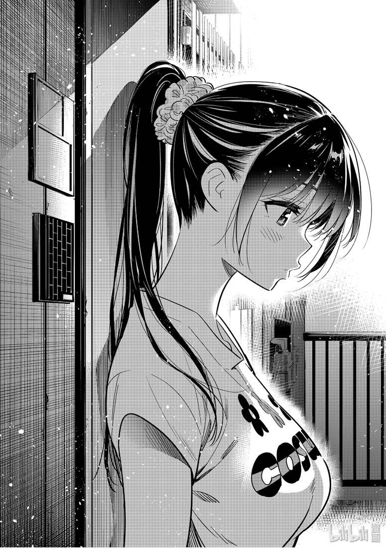 第111话