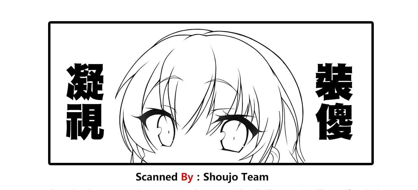 蜜瓜特典
