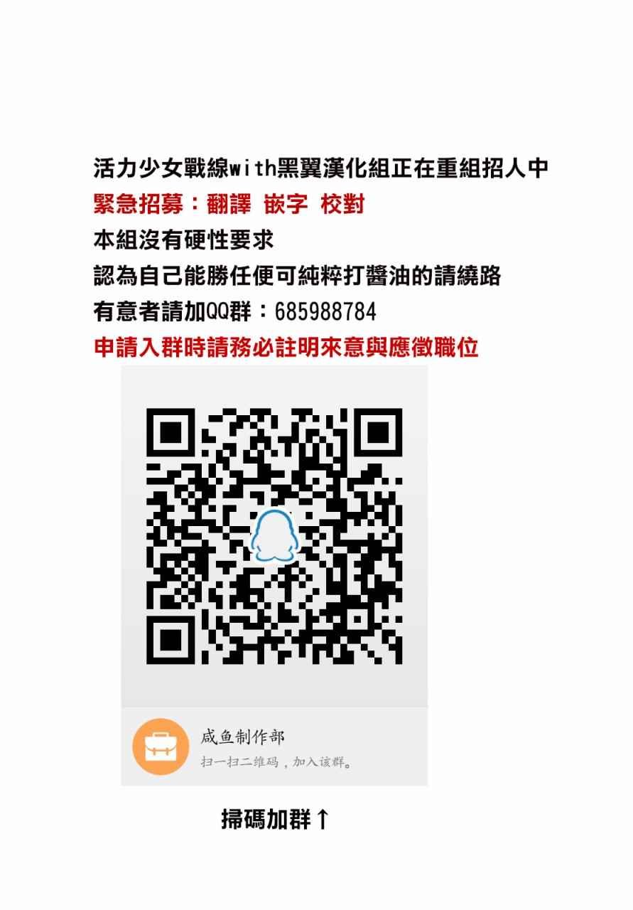 现实租借介绍补完