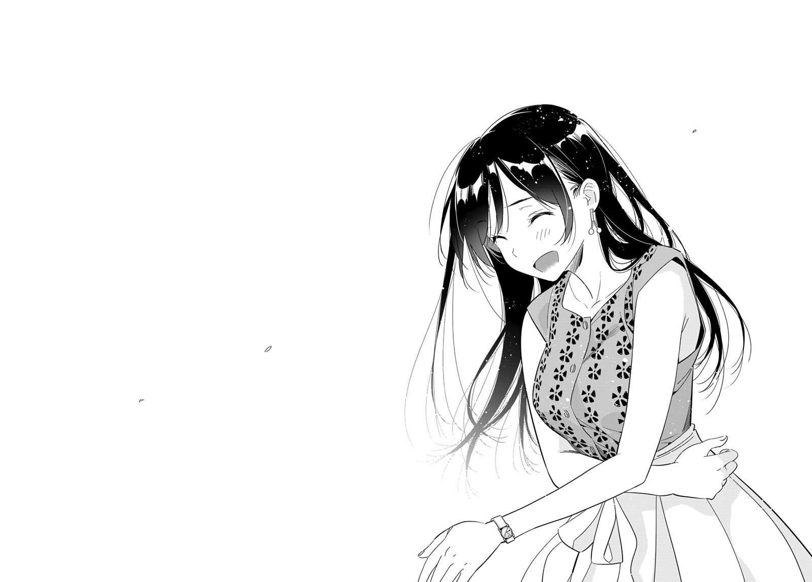 第143话 女友与萌芽