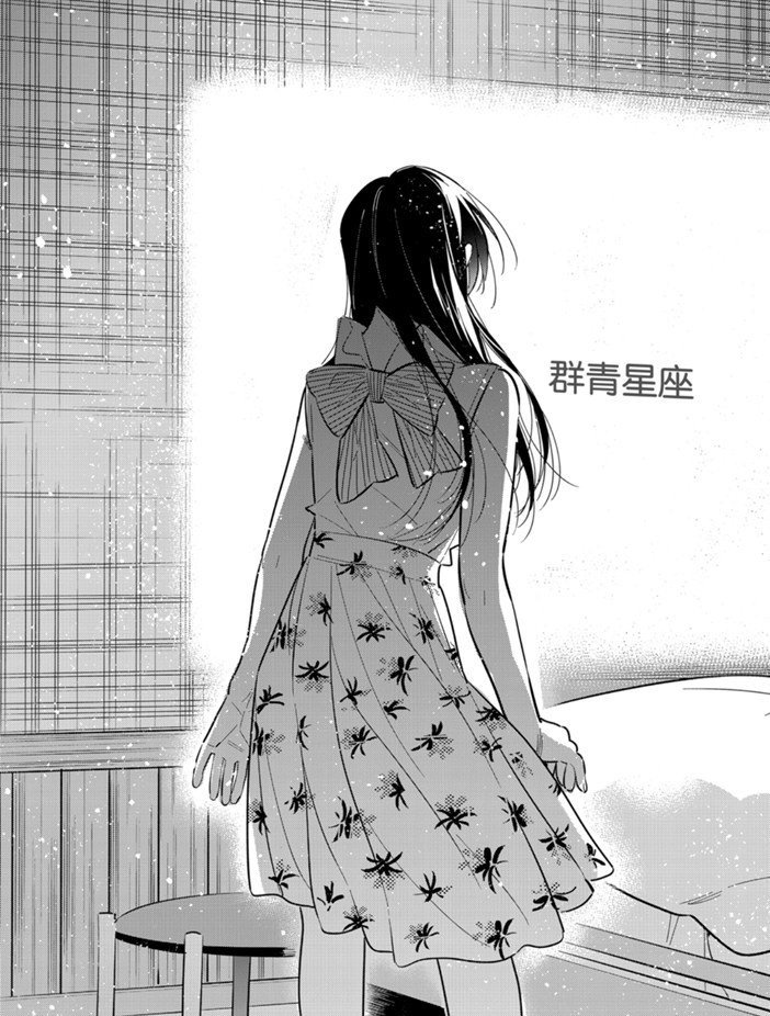第149话 试看版