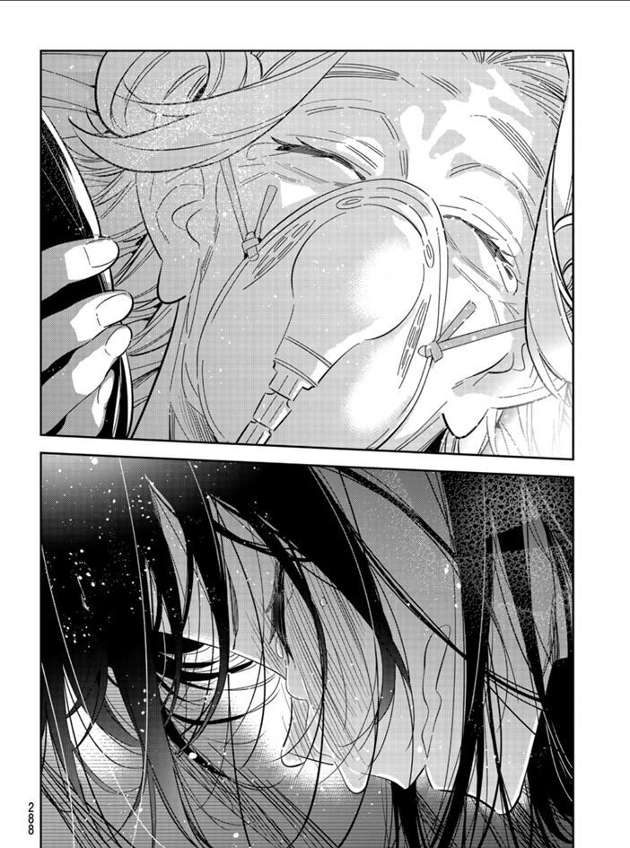 第151话 试看版