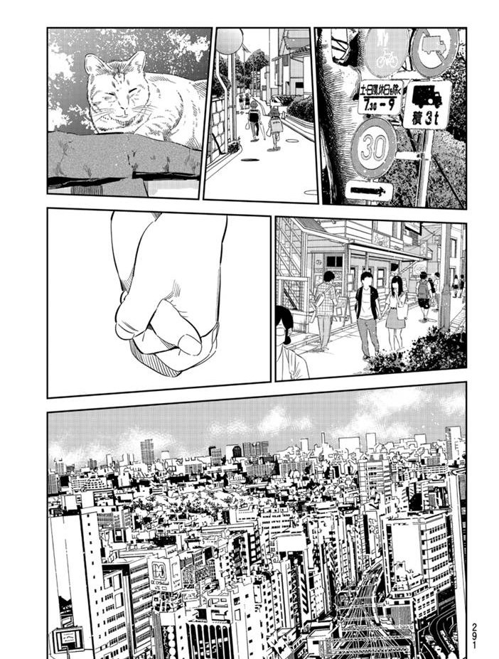 第151话 试看版