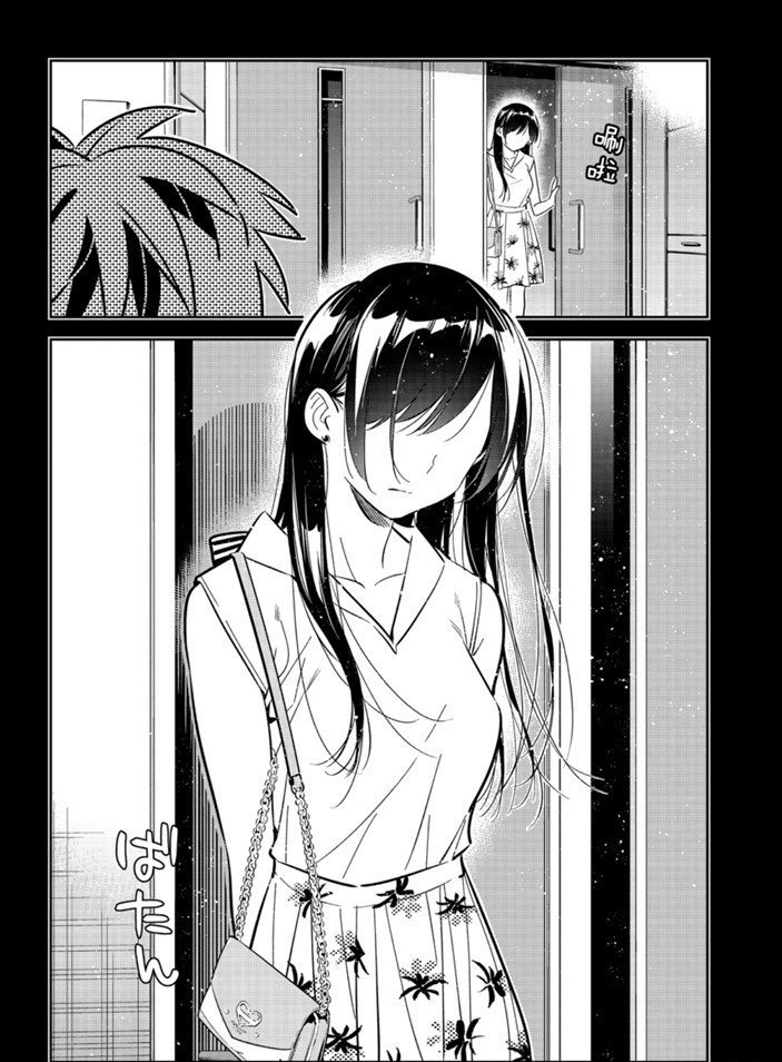 第152话 试看版