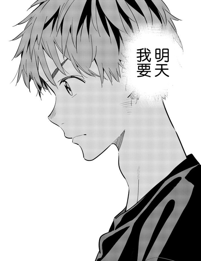 第157话 试看版