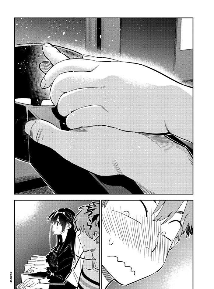 第159话 试看版