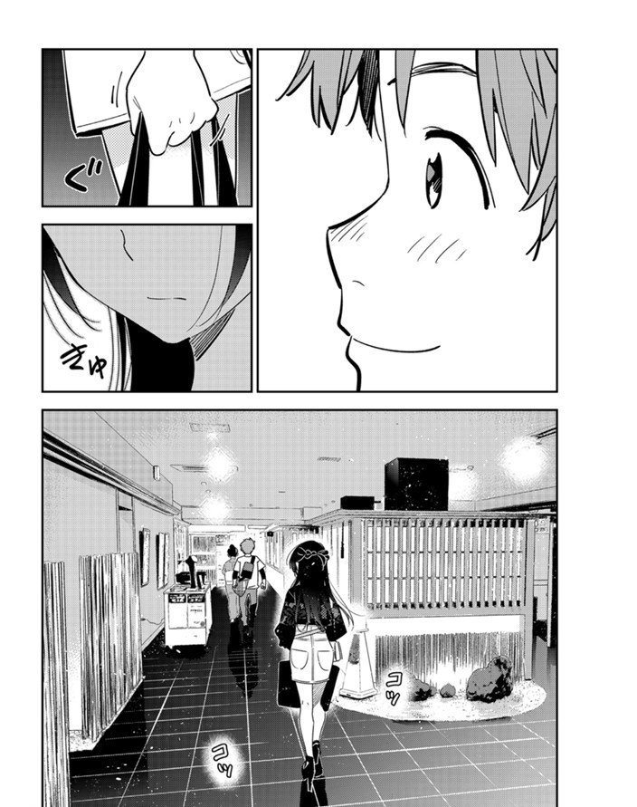 第161话 试看版