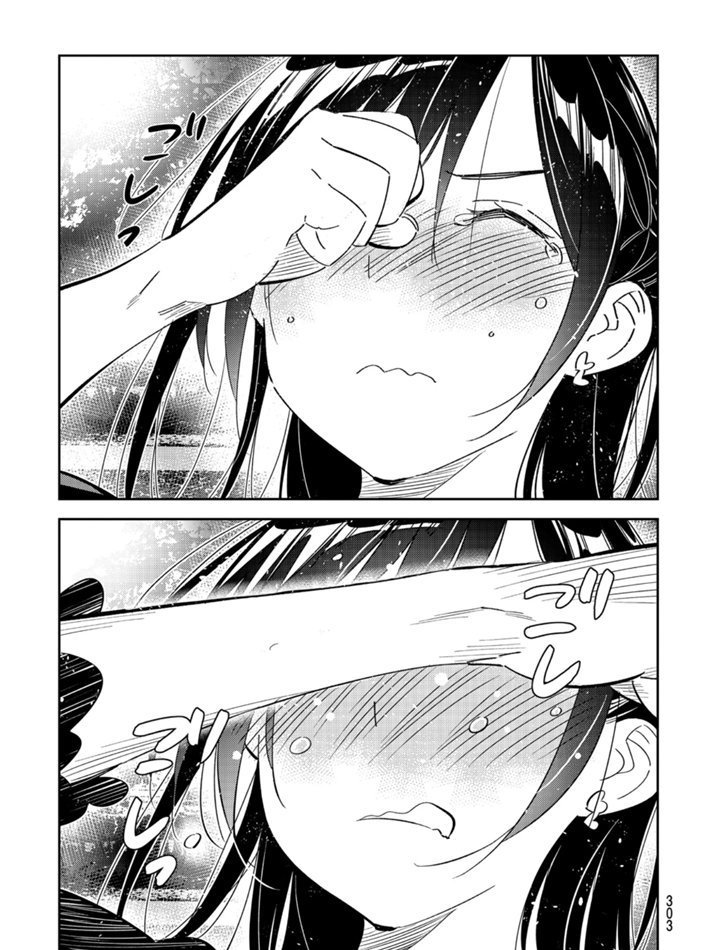 第164话 试看版