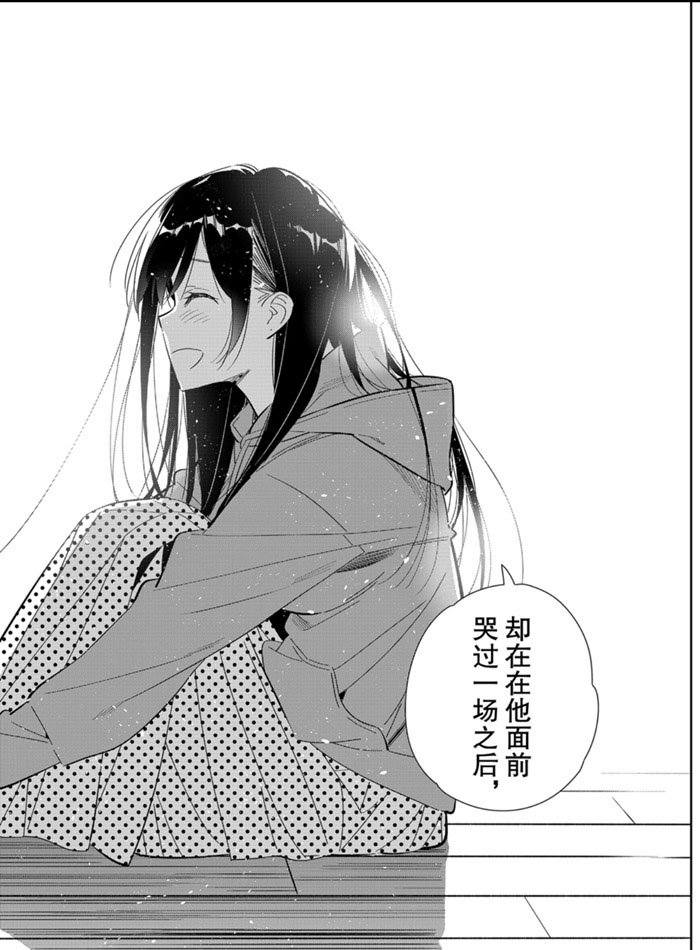 第166话 试看版