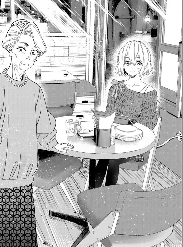 第167话 试看版