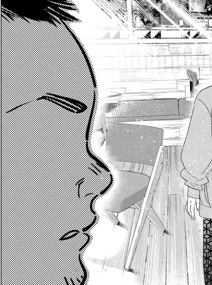 第167话 试看版