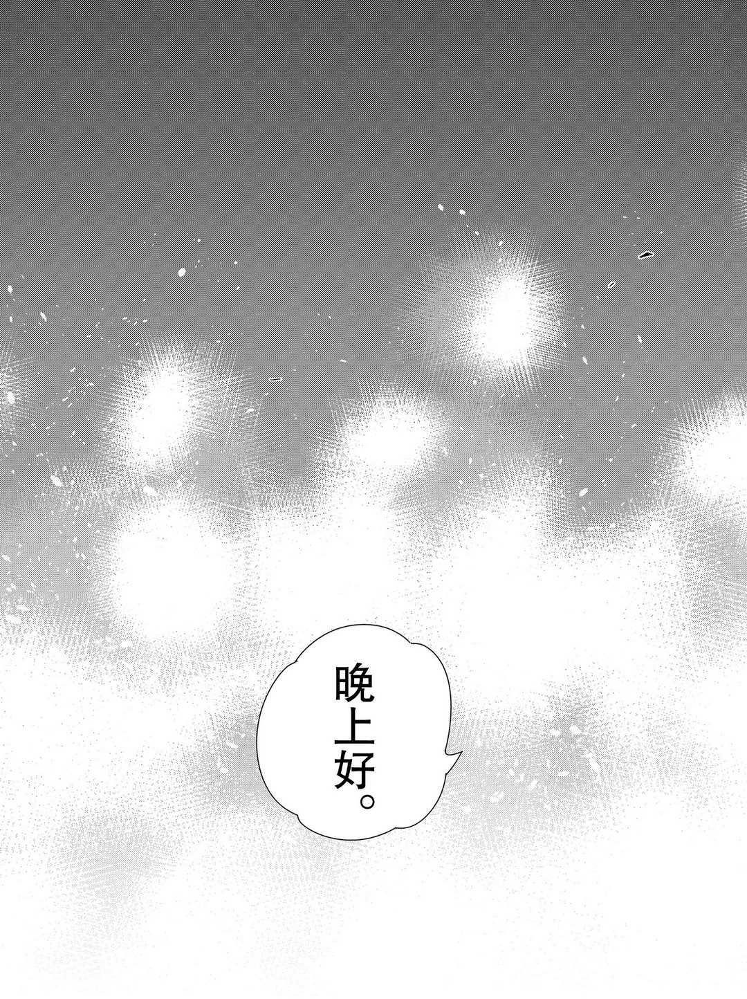 第176话 试看版