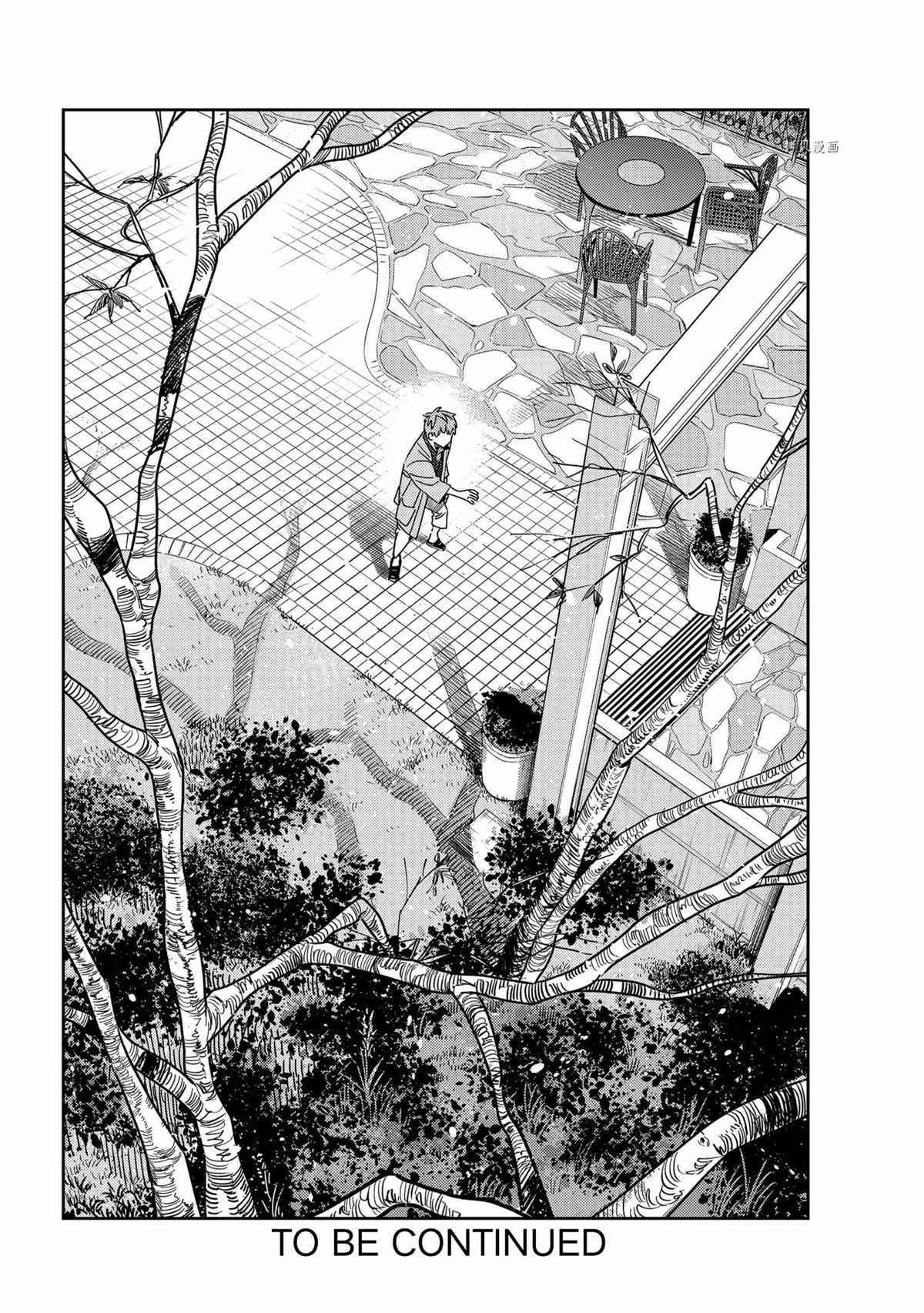 第213话 试看版