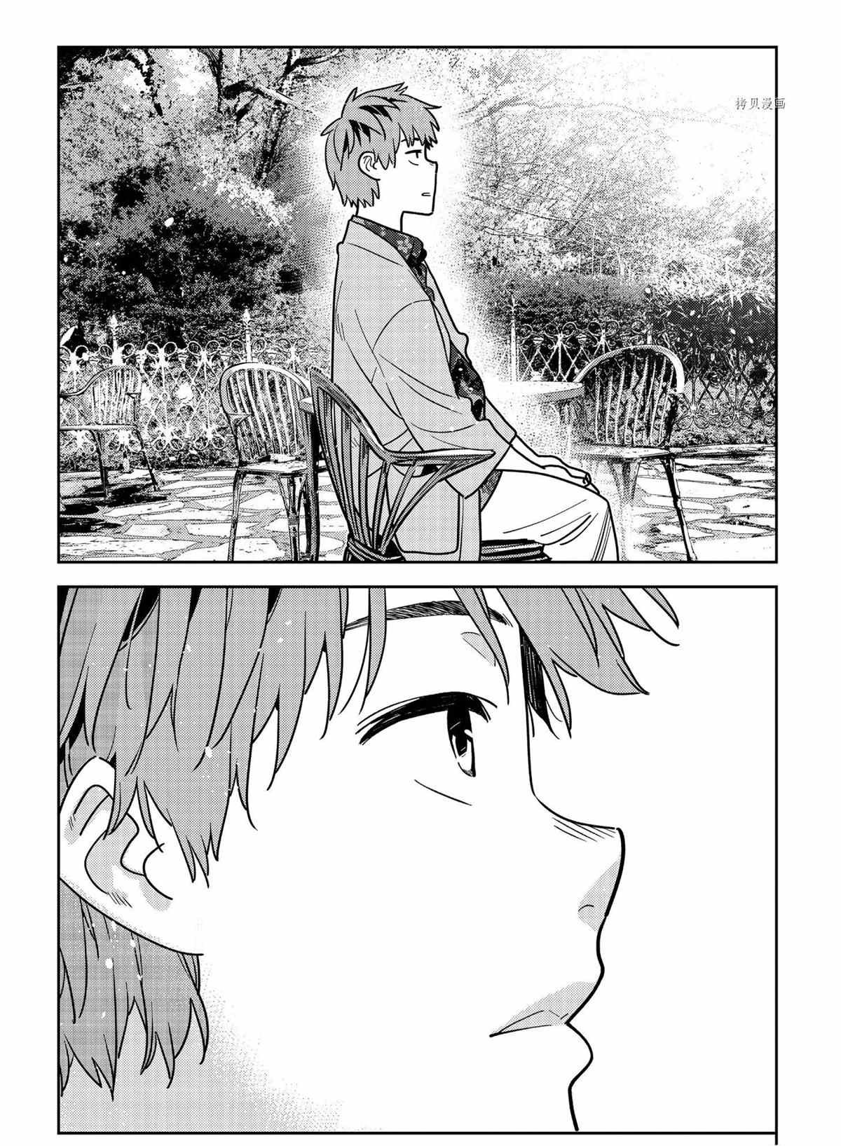 第214话 试看版