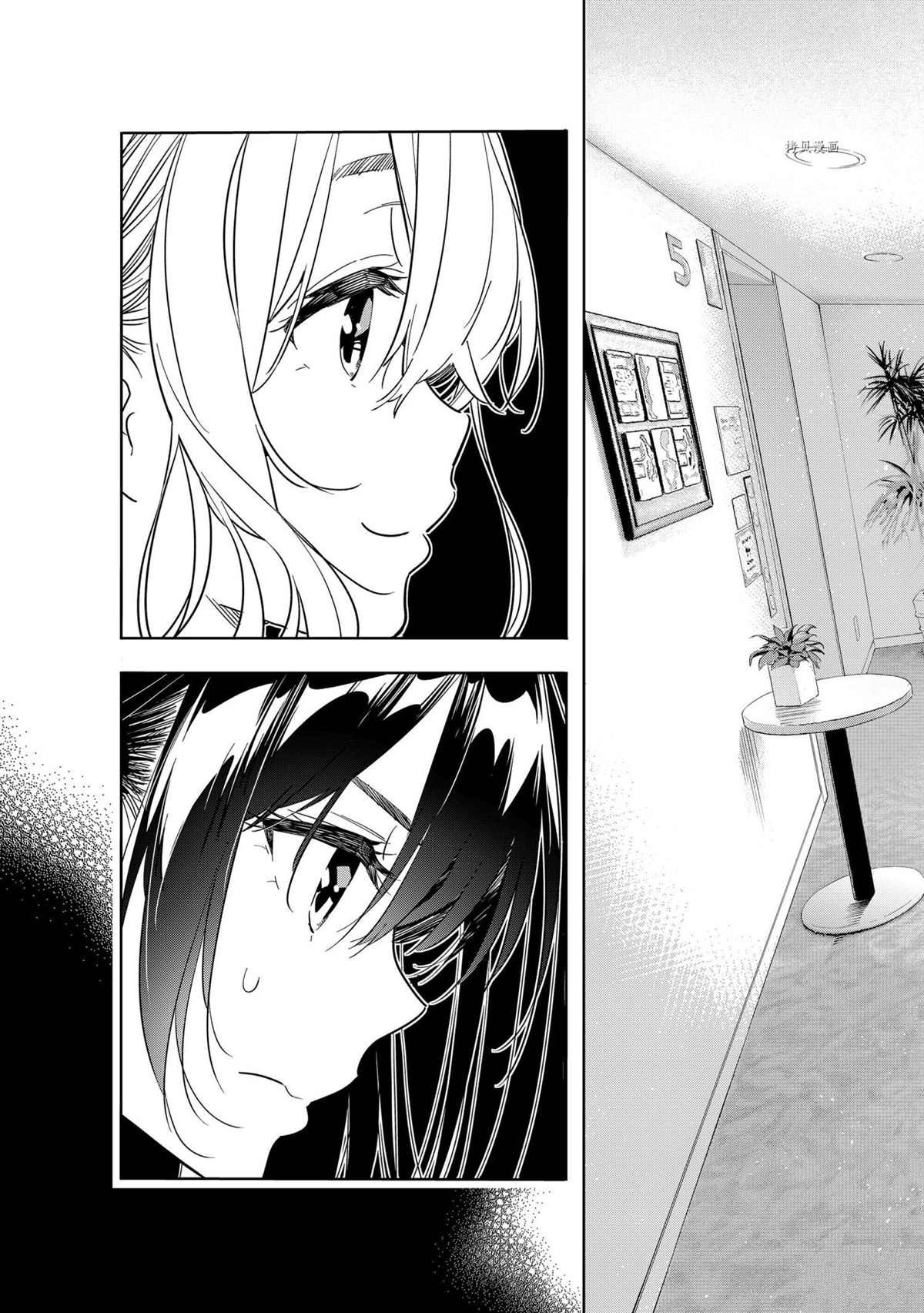 第216话 试看版