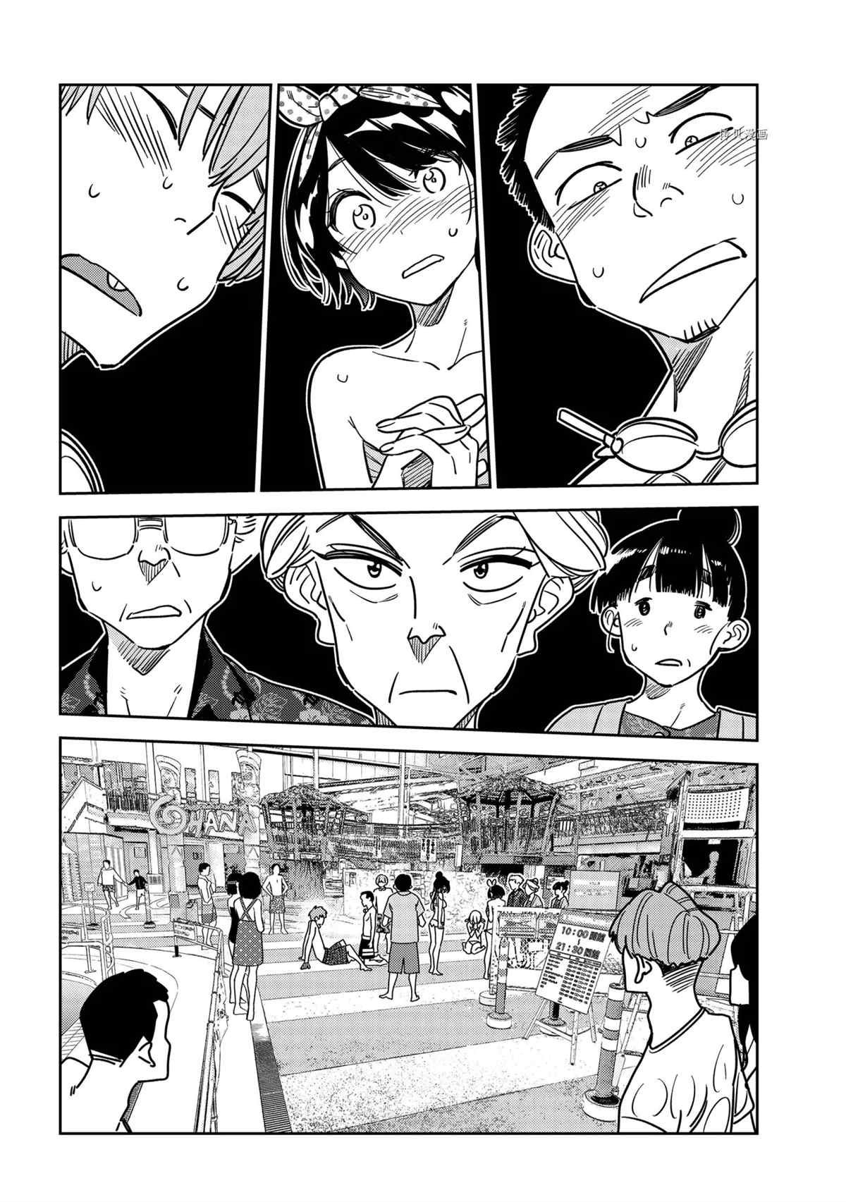 第224话 试看版