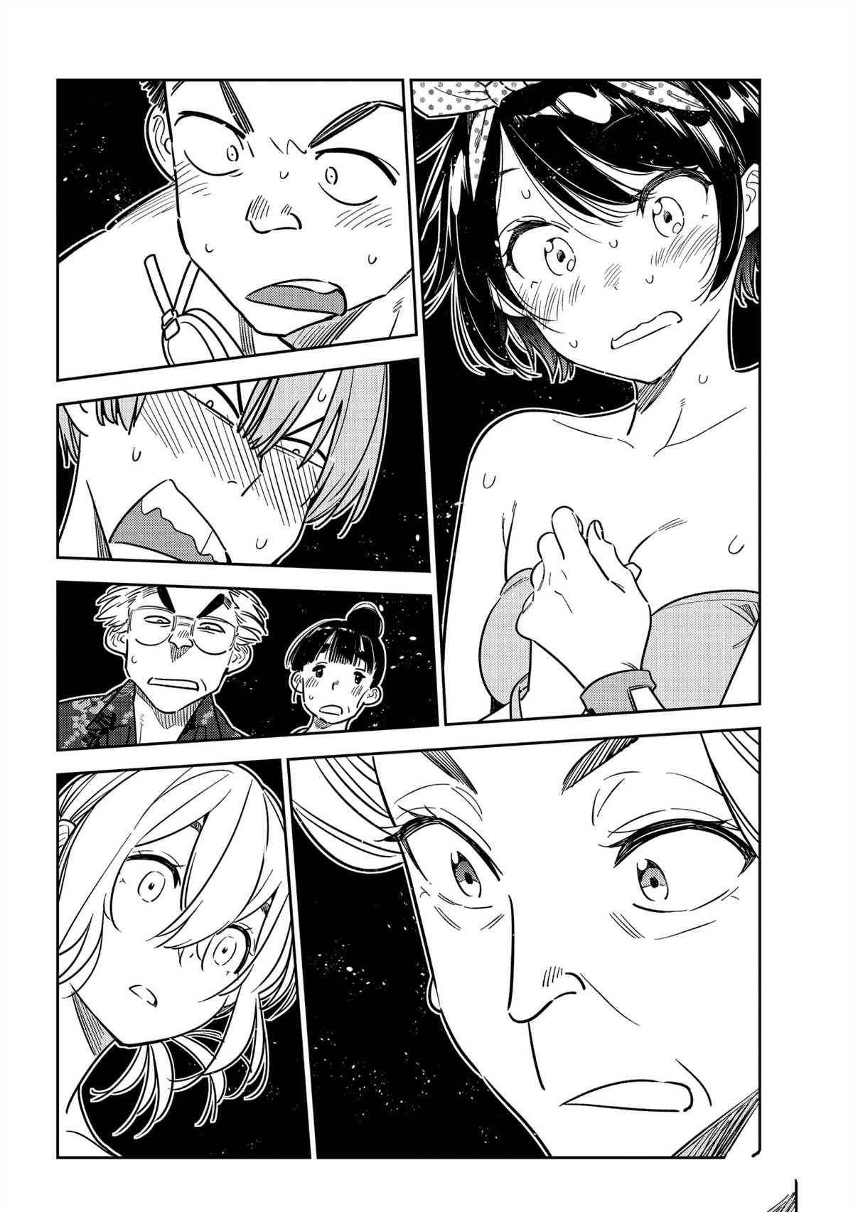 第227话 试看版