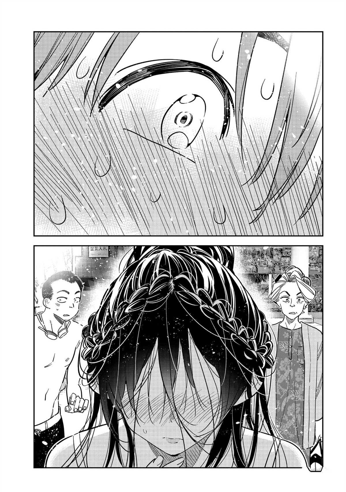 第227话 试看版