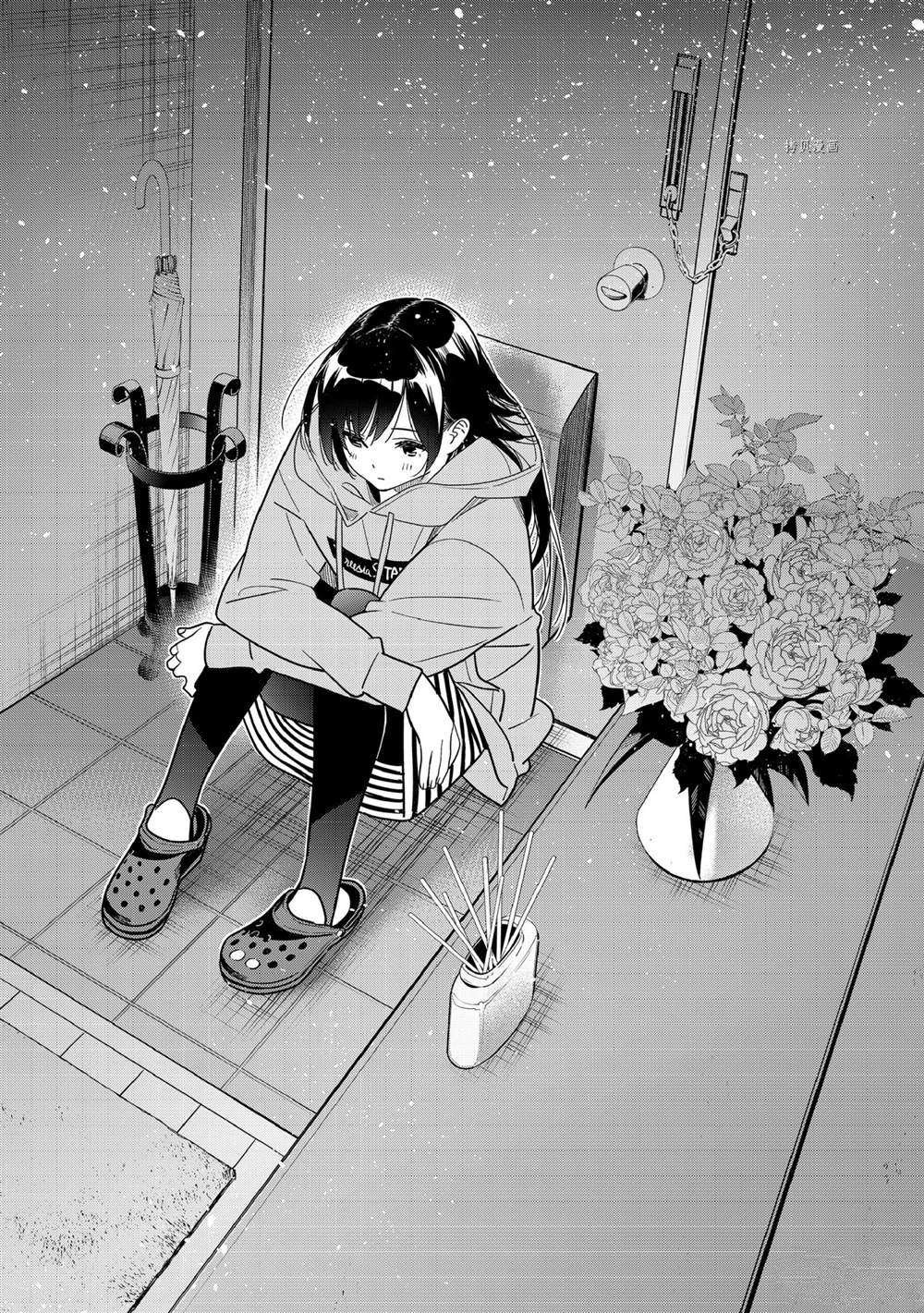 第232话 试看版