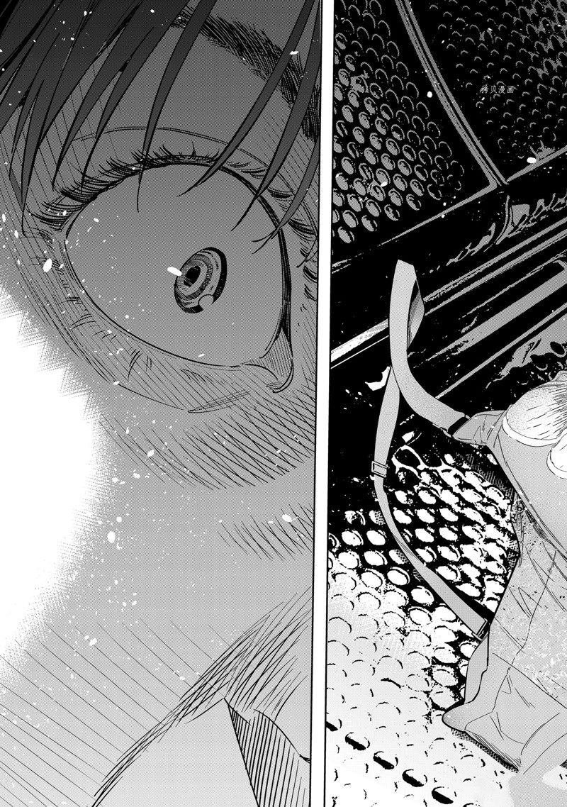 第243话 试看版
