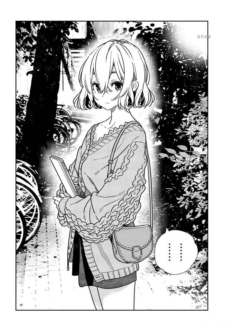 第245话