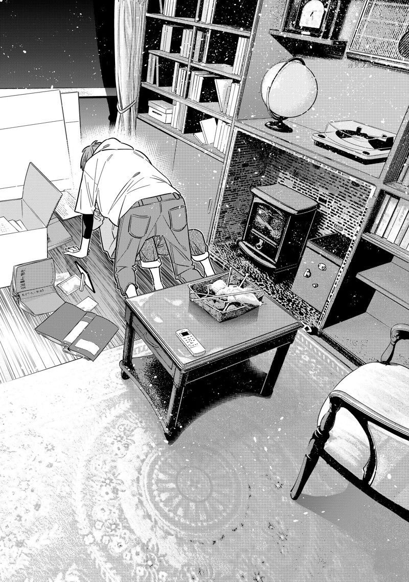 第247话 试看版