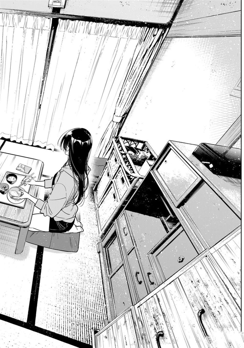 第250话 试看版