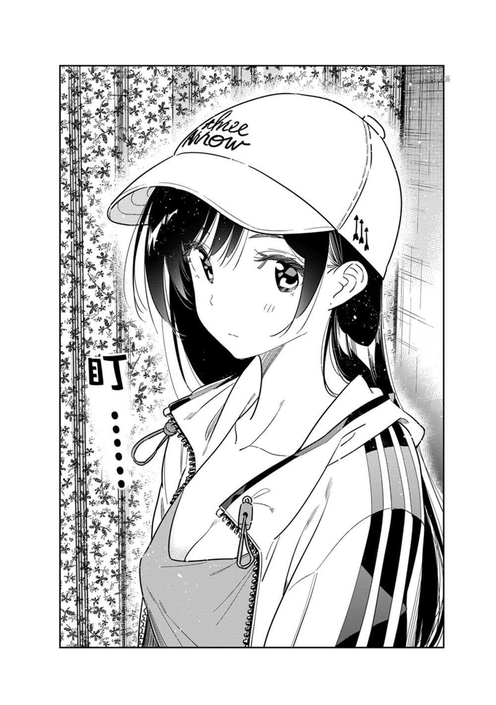 第262话 试看版