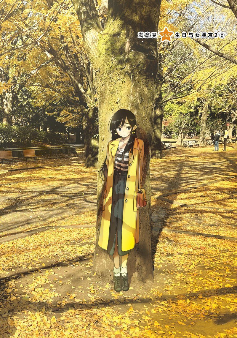 第265话 试看版