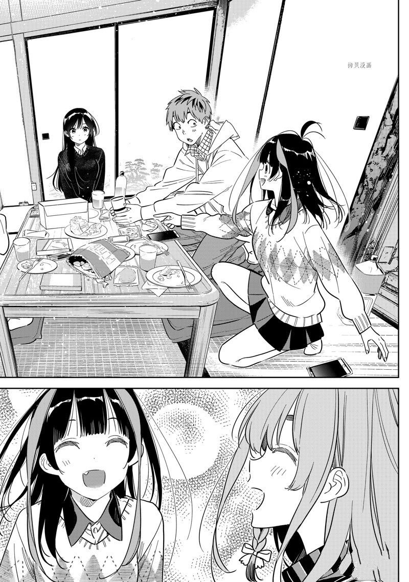 第269话 试看版