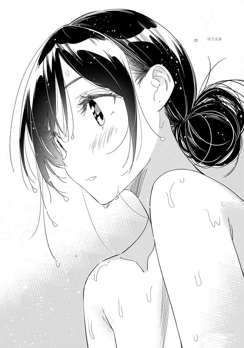 第273话 试看版