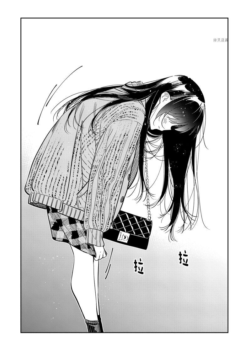 第279话 试看版