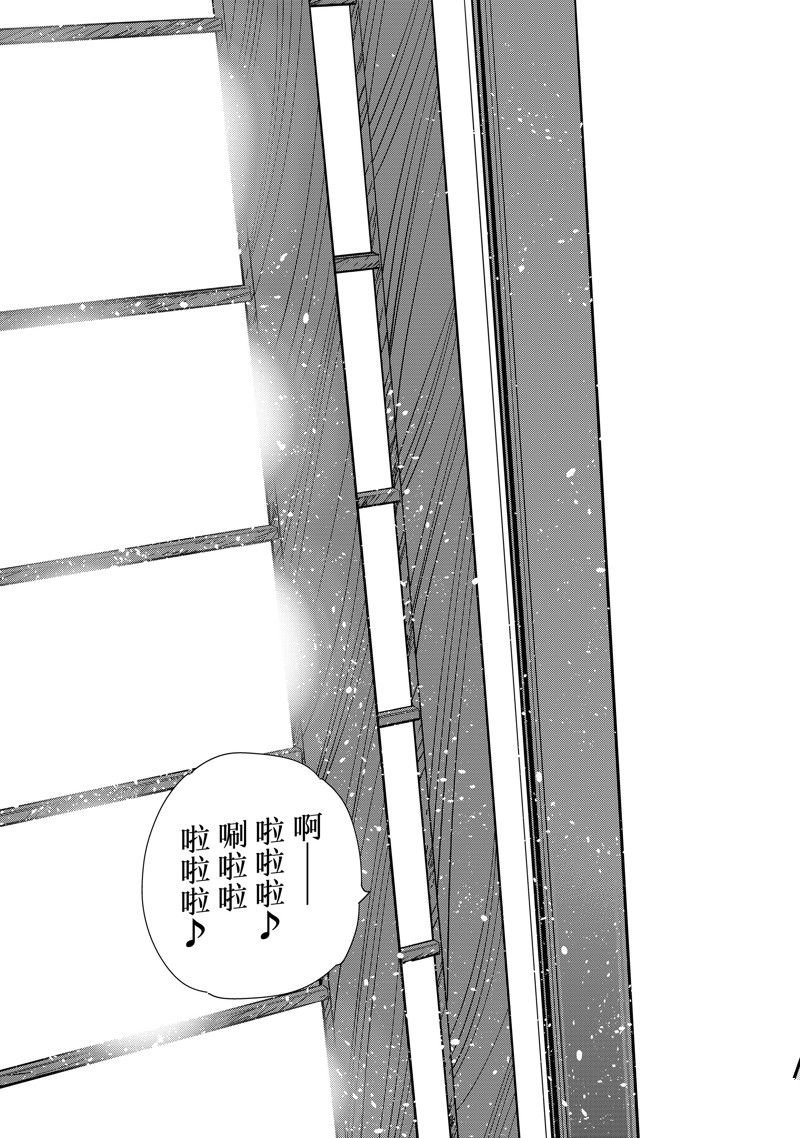 第281话 试看版