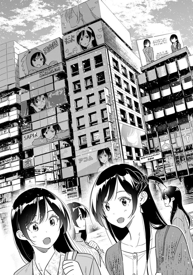 第283话 试看版