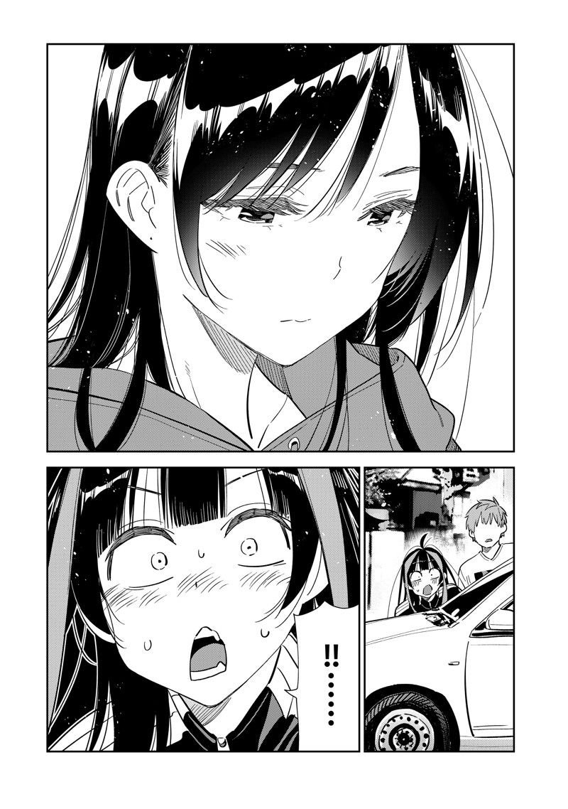 第289话 试看版