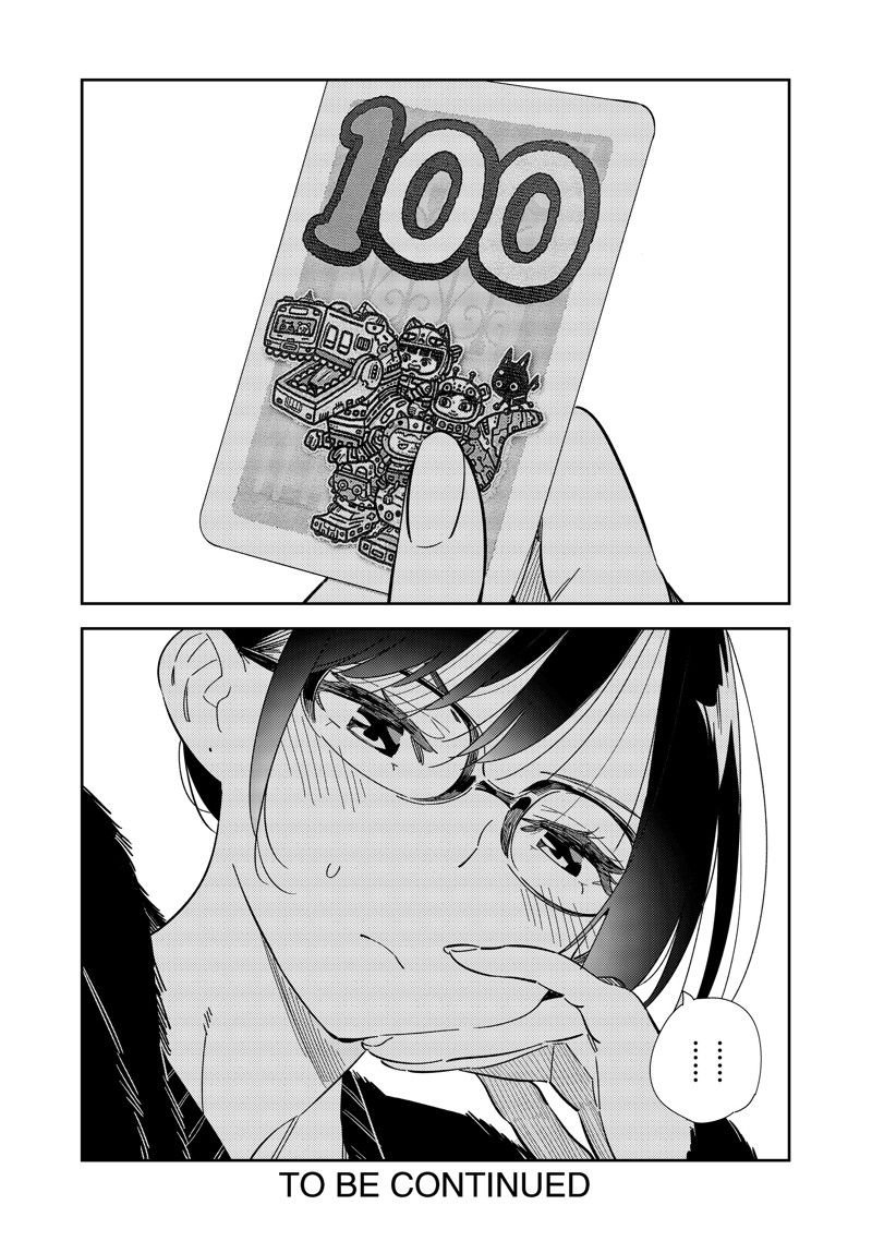 第300话 试看版