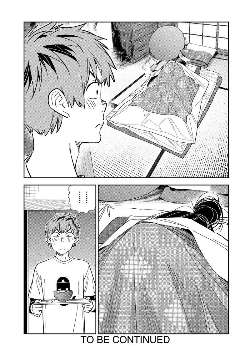 第305话 试看版