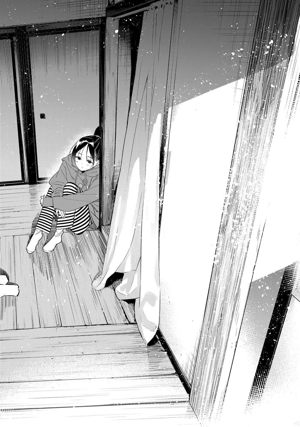 第306话 试看版