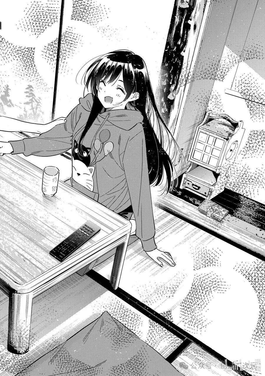 第345话