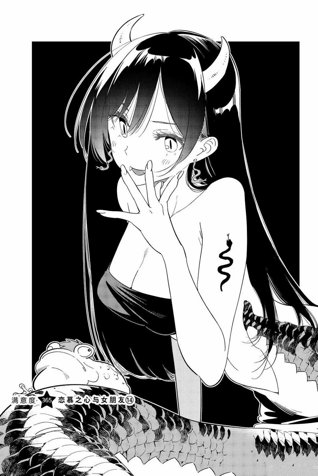 第365话
