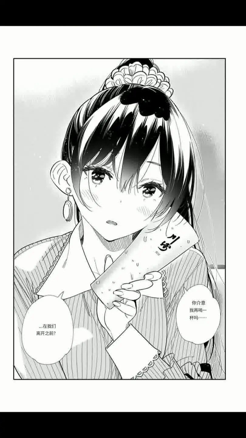 第376话