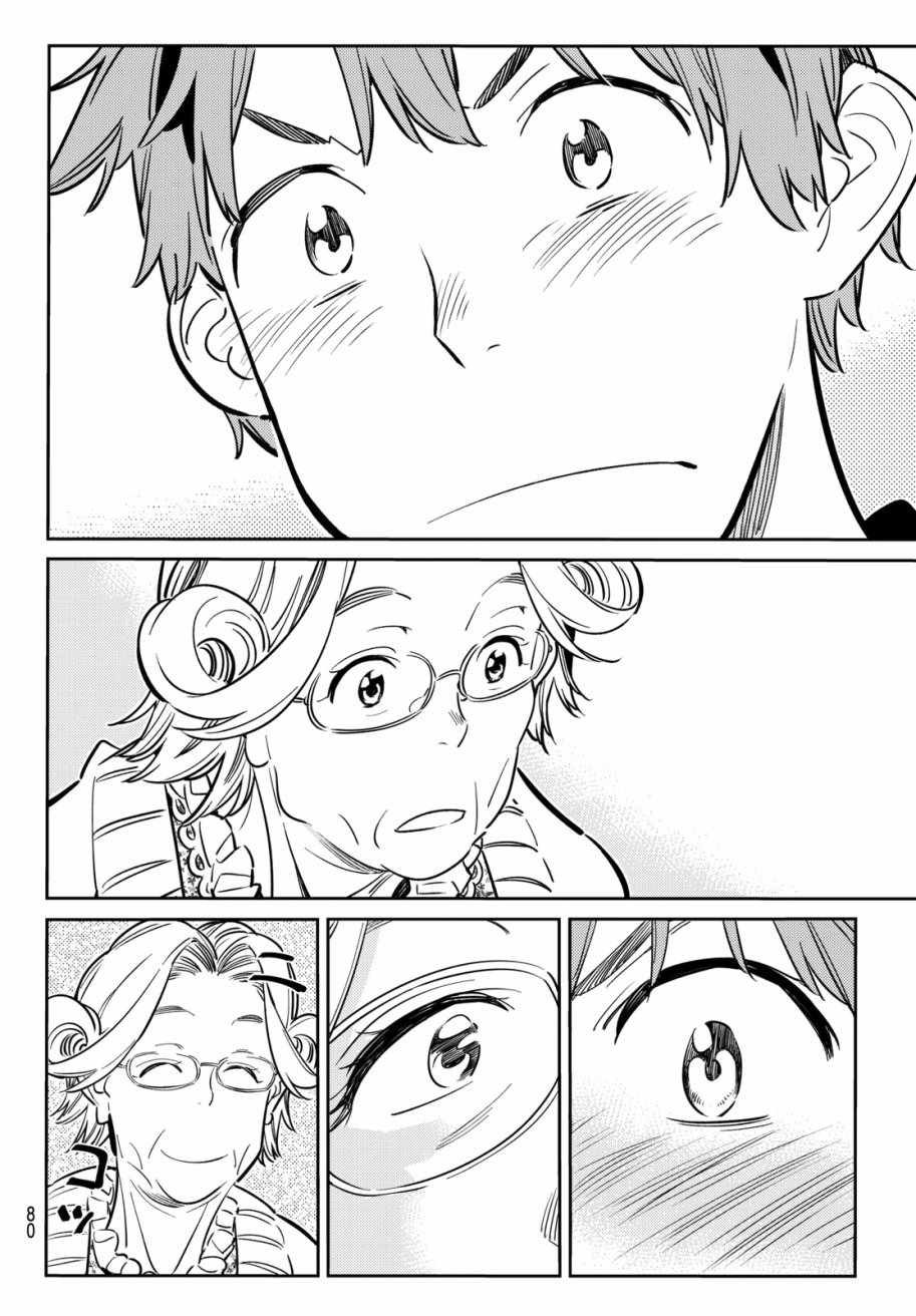 第58话