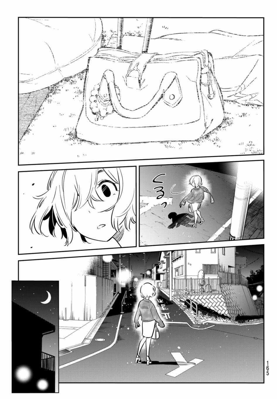 第60话