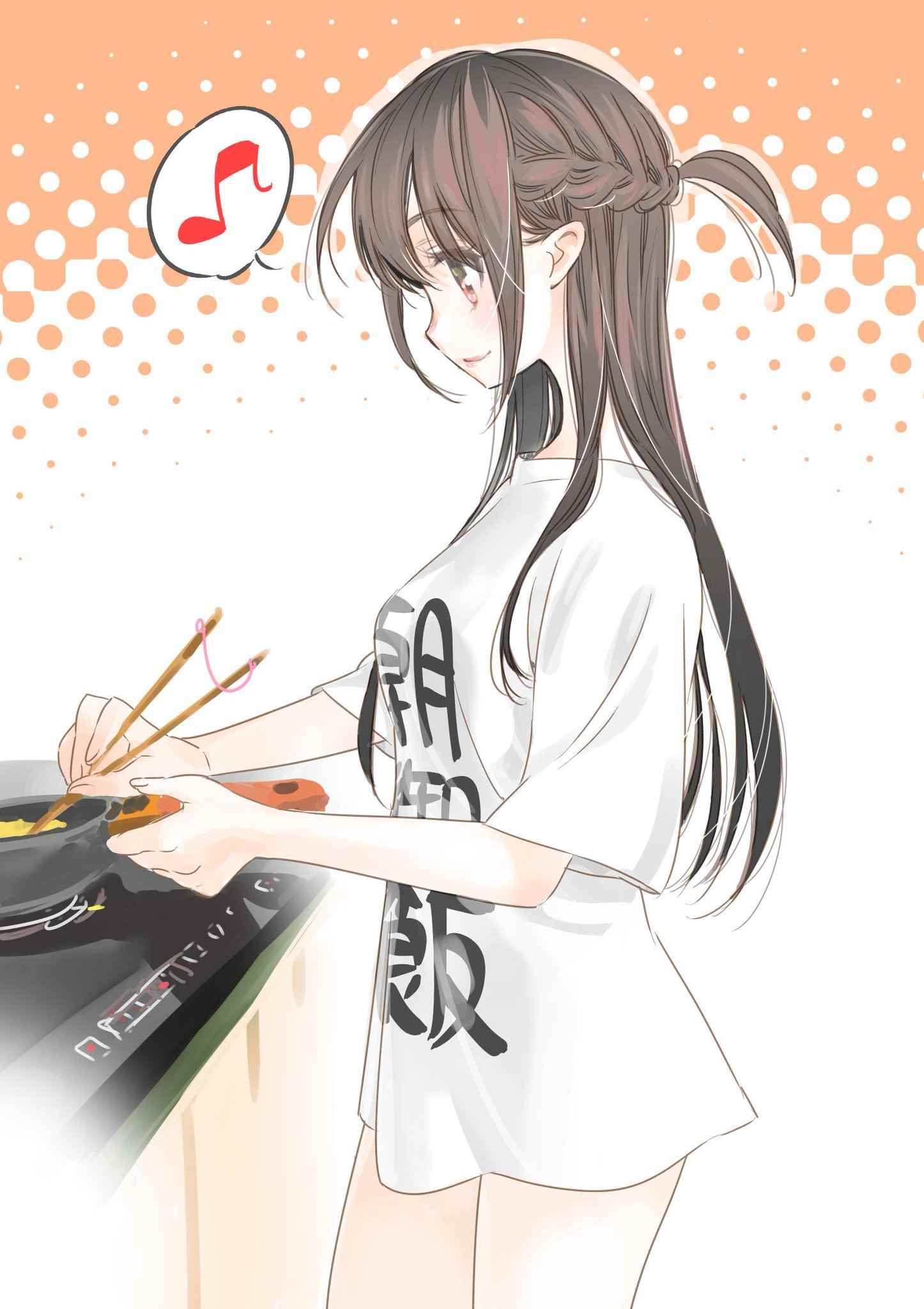 理想的女友