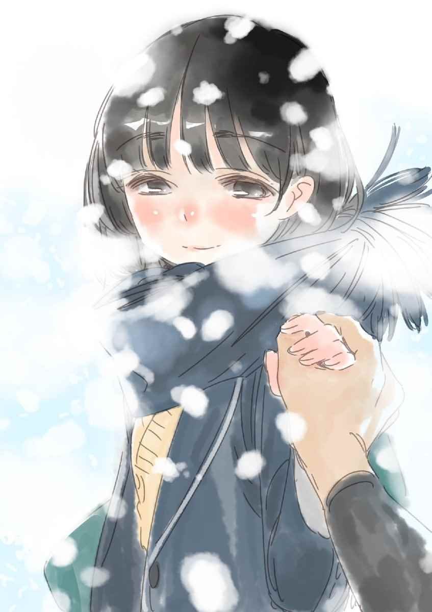 理想的女友