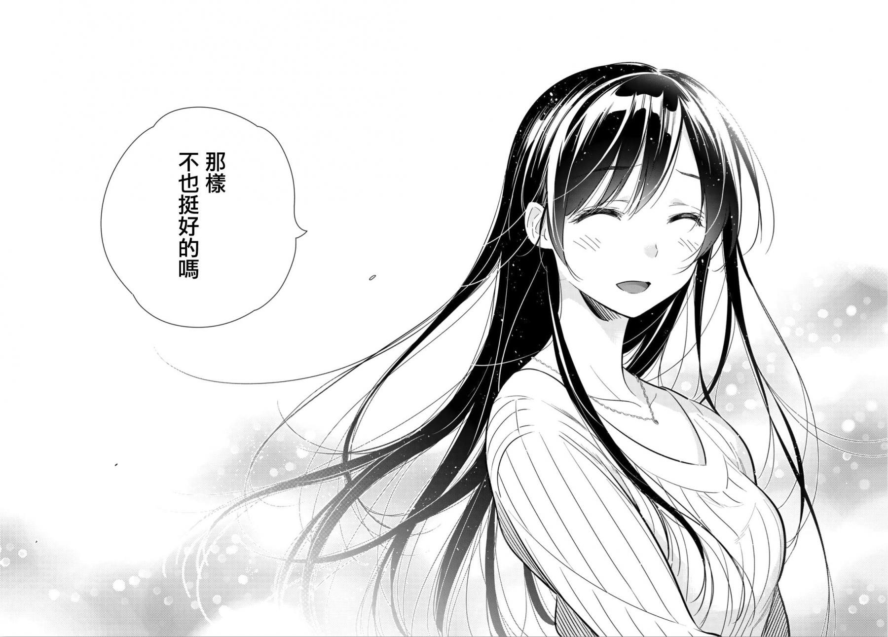 第91话