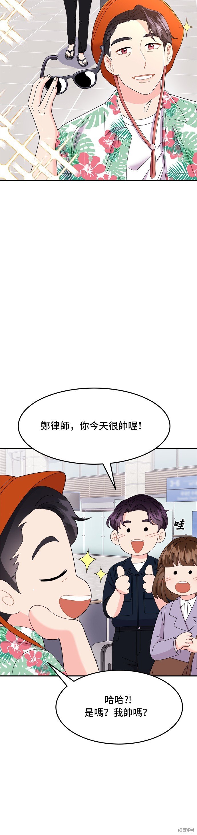 第48话